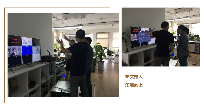 中秋情濃，艾策情長，全員領(lǐng)禮盒過節(jié)啦