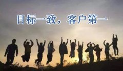 疫情下的互動也很嗨：我們玩起了虛擬團(tuán)建