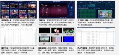 媒體轉載|艾策通訊王勇：IPTV智能化監(jiān)測監(jiān)播探索