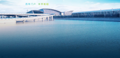 喜訊 | 艾策通訊中標(biāo)上海國際機場智慧工地監(jiān)管項目