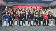 管理變革、思維變革|艾策通訊年度工作會議圓滿結(jié)束