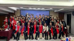 技術(shù)創(chuàng)造價值，細(xì)節(jié)刻畫未來|艾策通訊2023年會圓滿結(jié)束