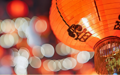 新年賀詞|順應(yīng)歷史潮流，秉持國家大勢，全力以赴推進(jìn)人工智能普惠化
