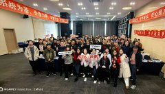 以系統(tǒng)為基，用卓越筑夢|艾策通訊2025年會圓滿結(jié)束